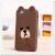  Free Shipping Silicone Case IPhone Brown Line Easy wear very cute.